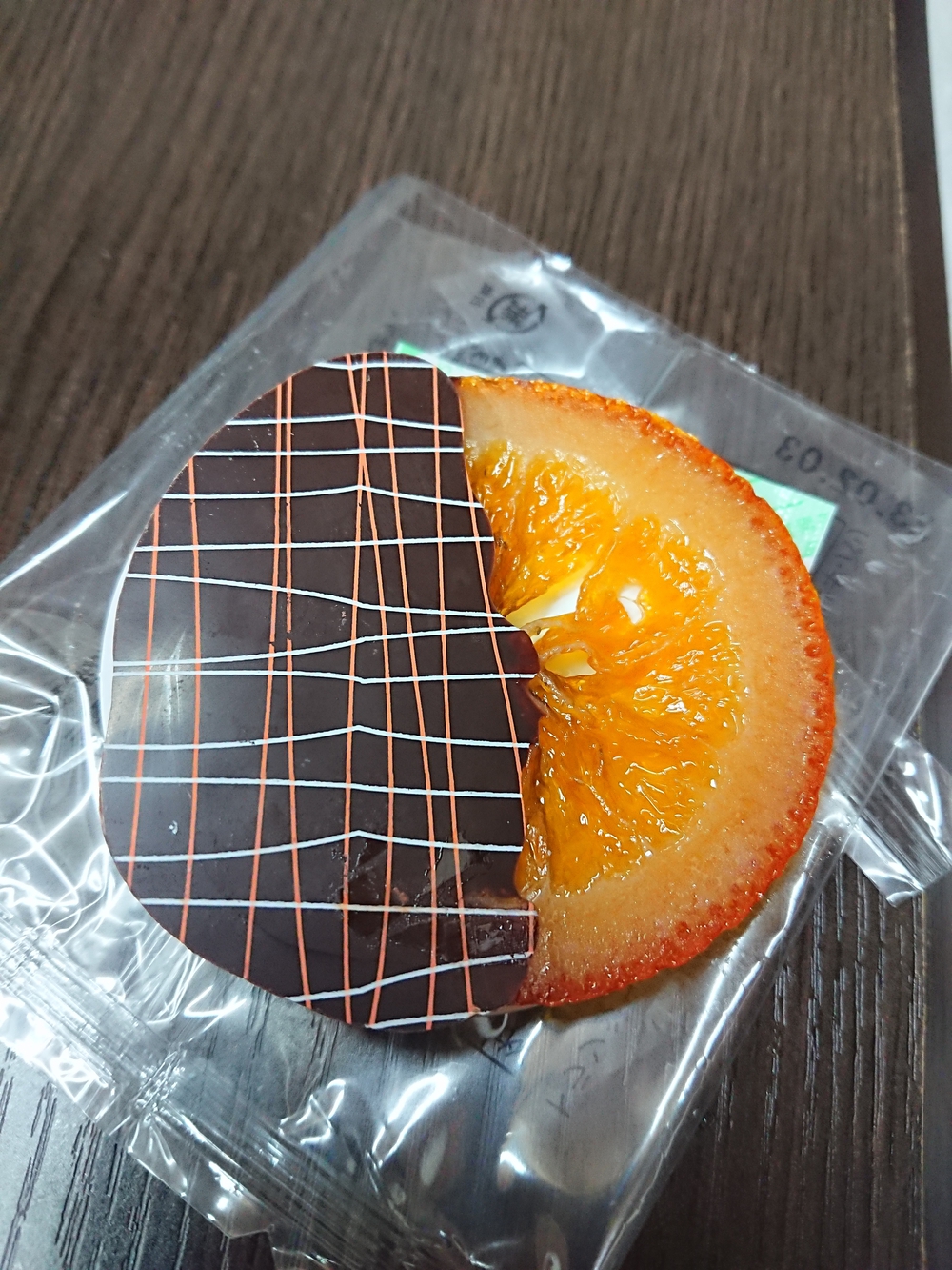 カバー画像