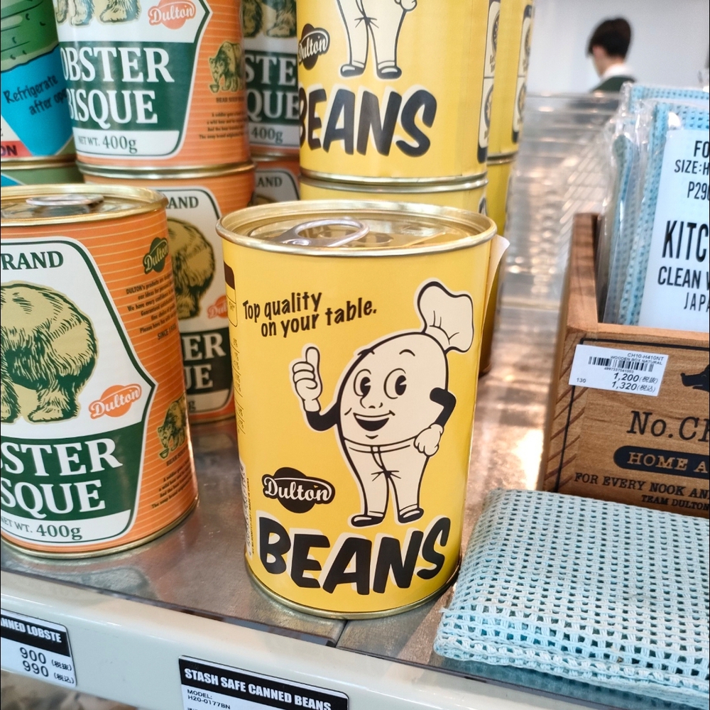 カバー画像