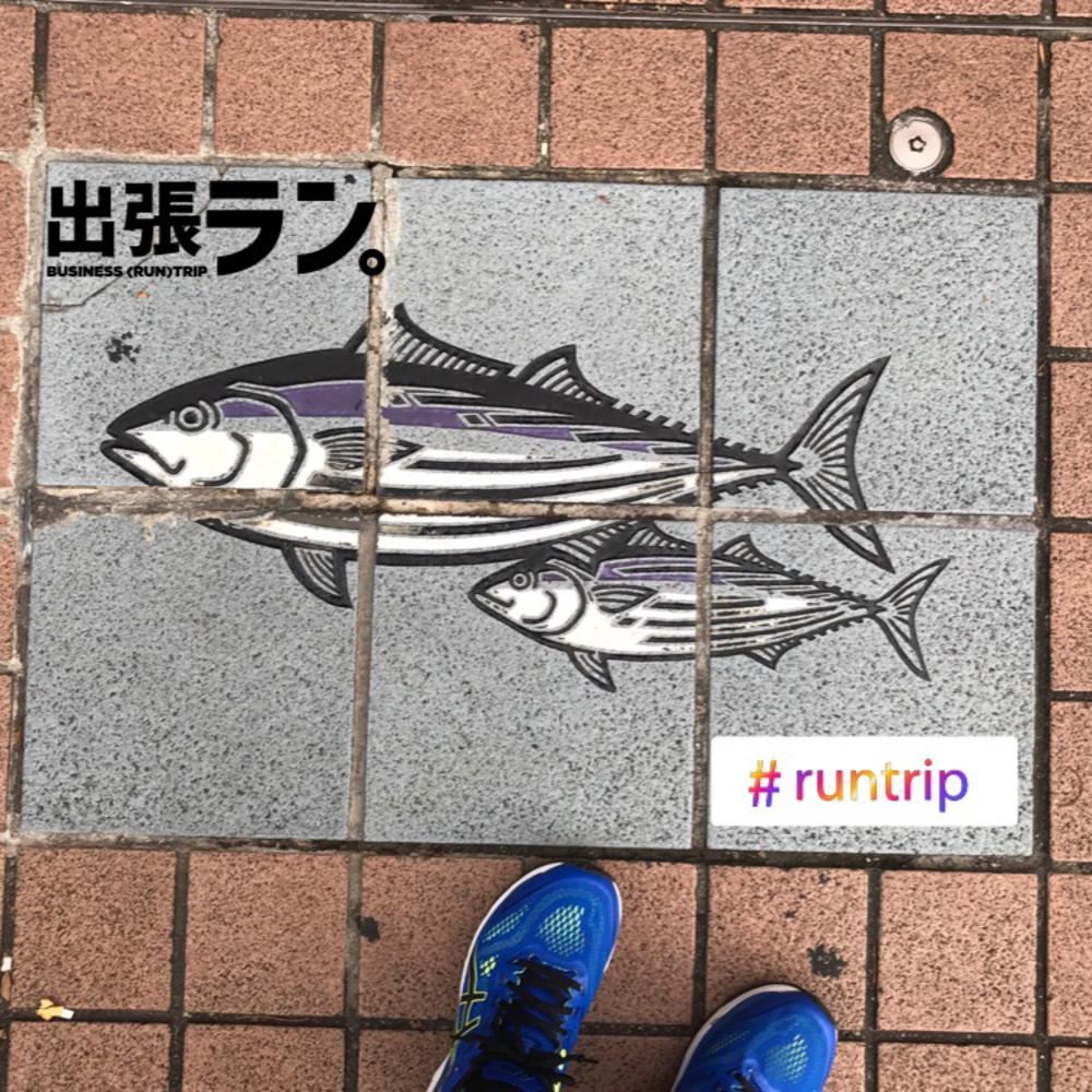 カバー画像