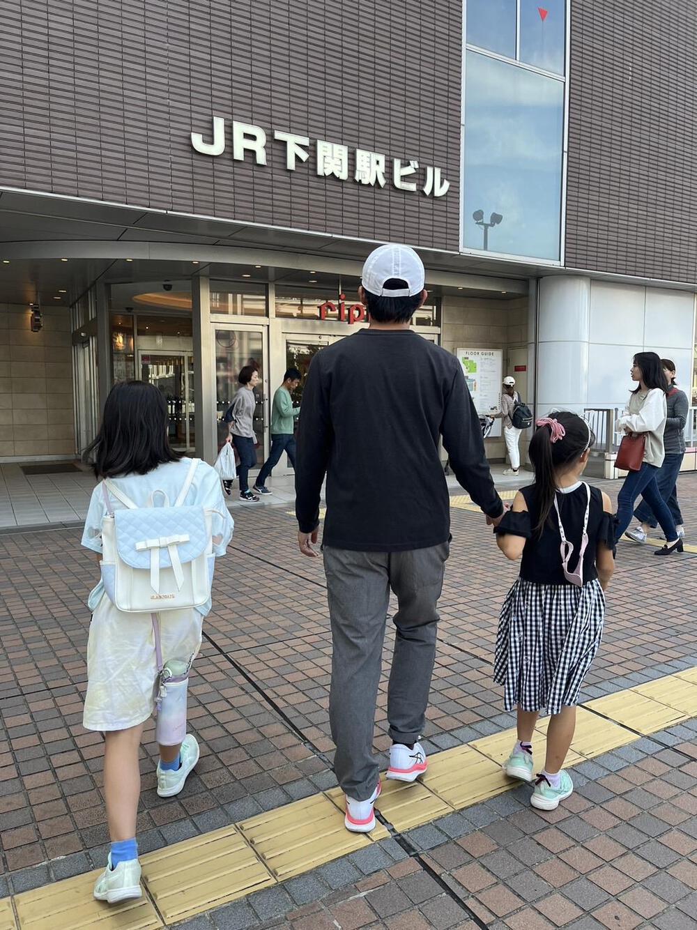 カバー画像