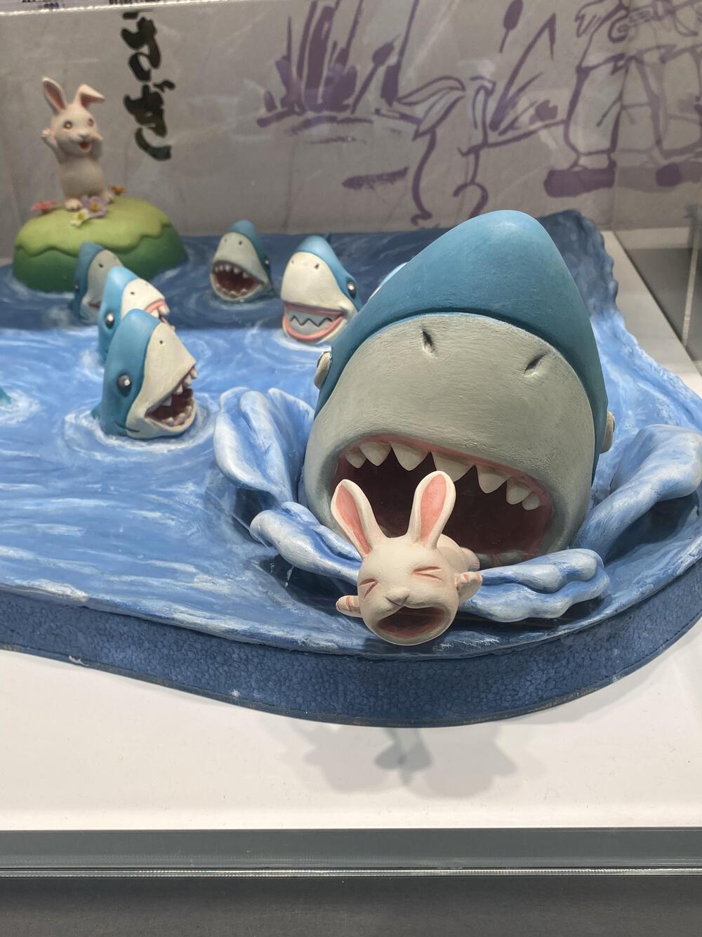 カバー画像