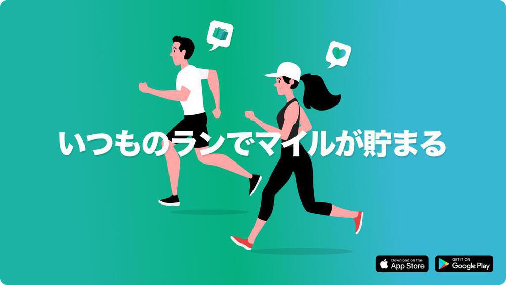 カバー画像
