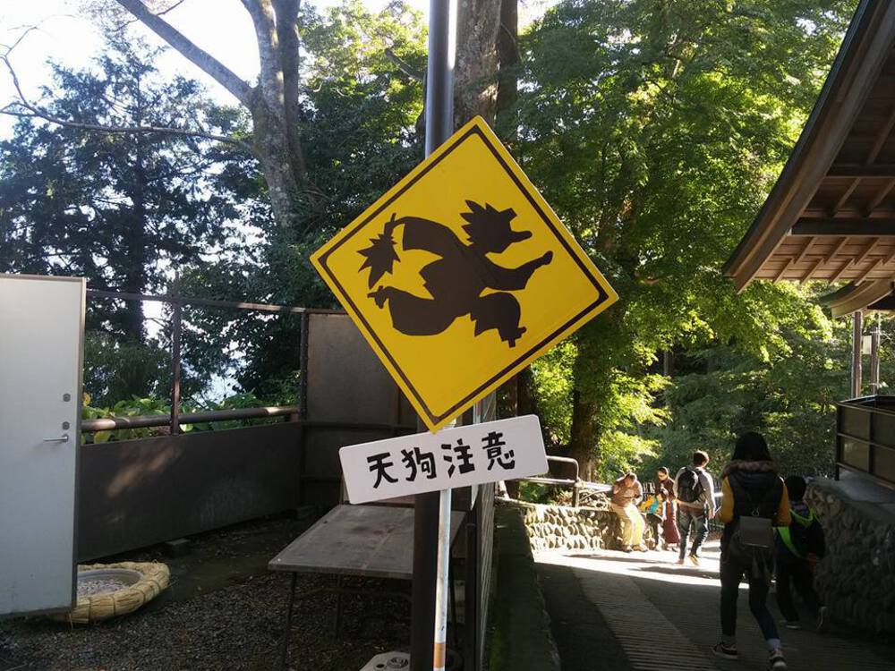 カバー画像