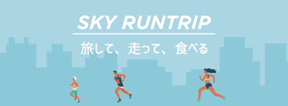 カバー画像