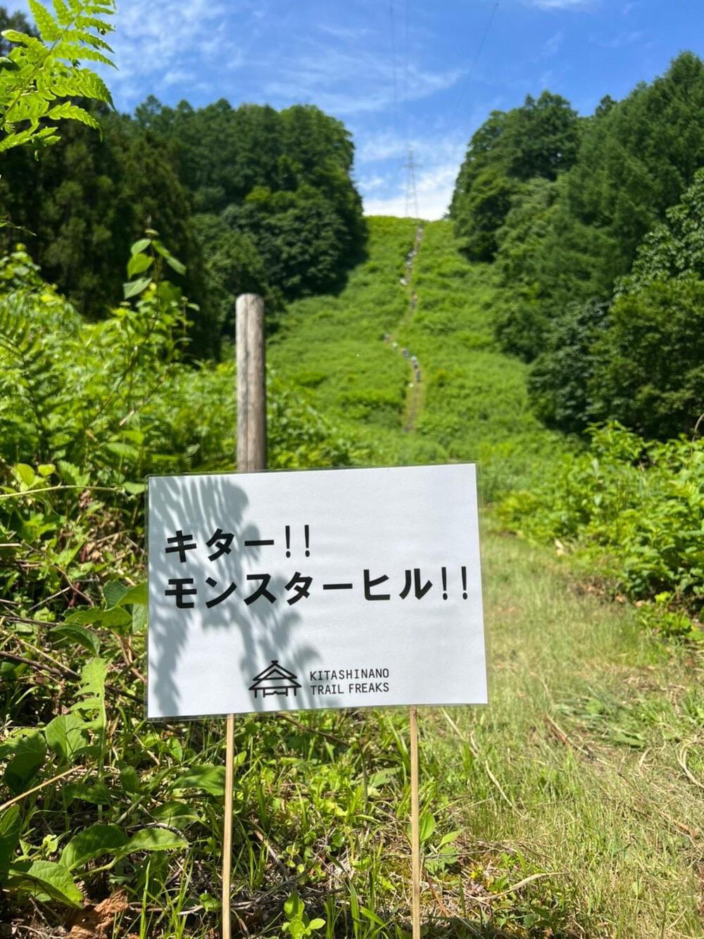 カバー画像
