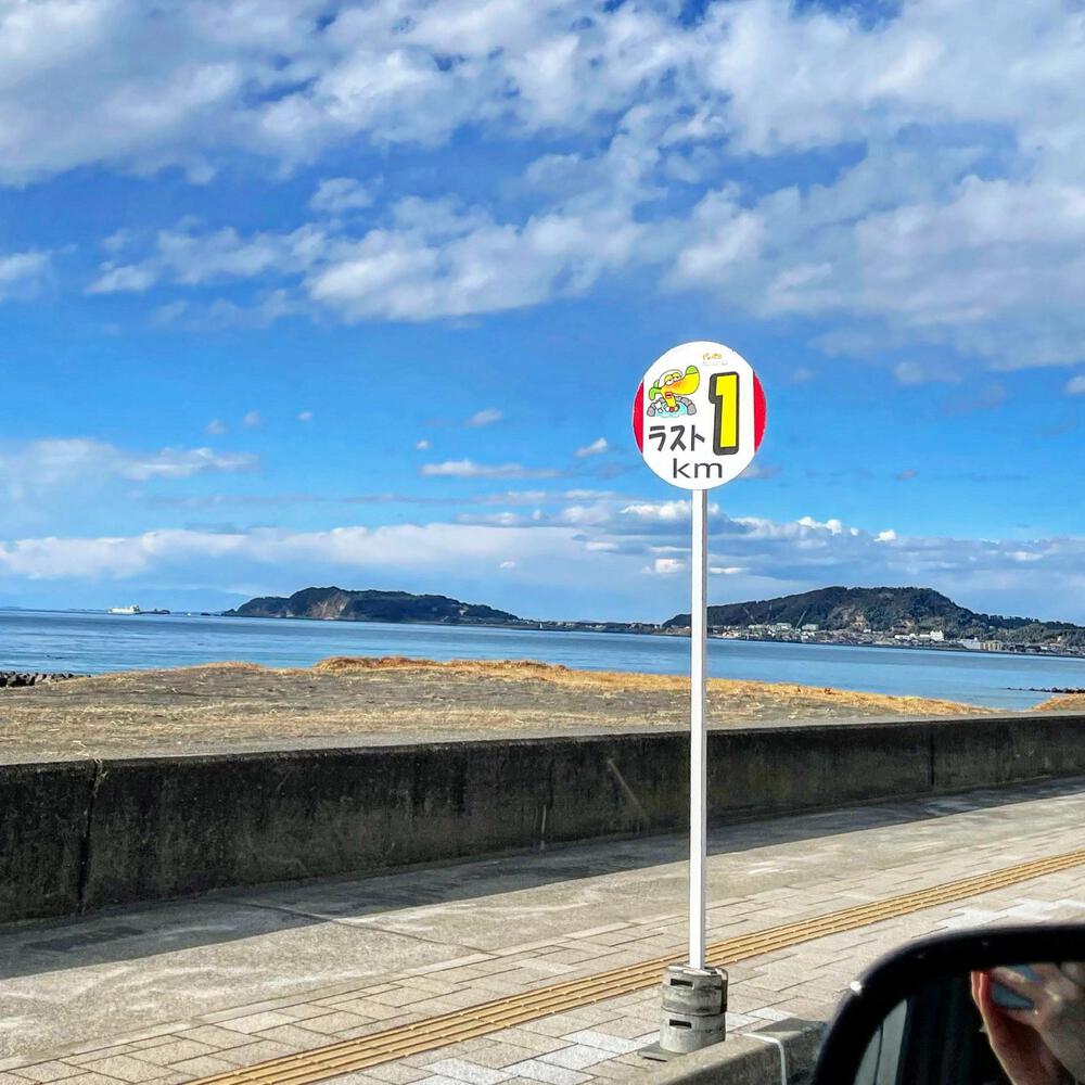 カバー画像