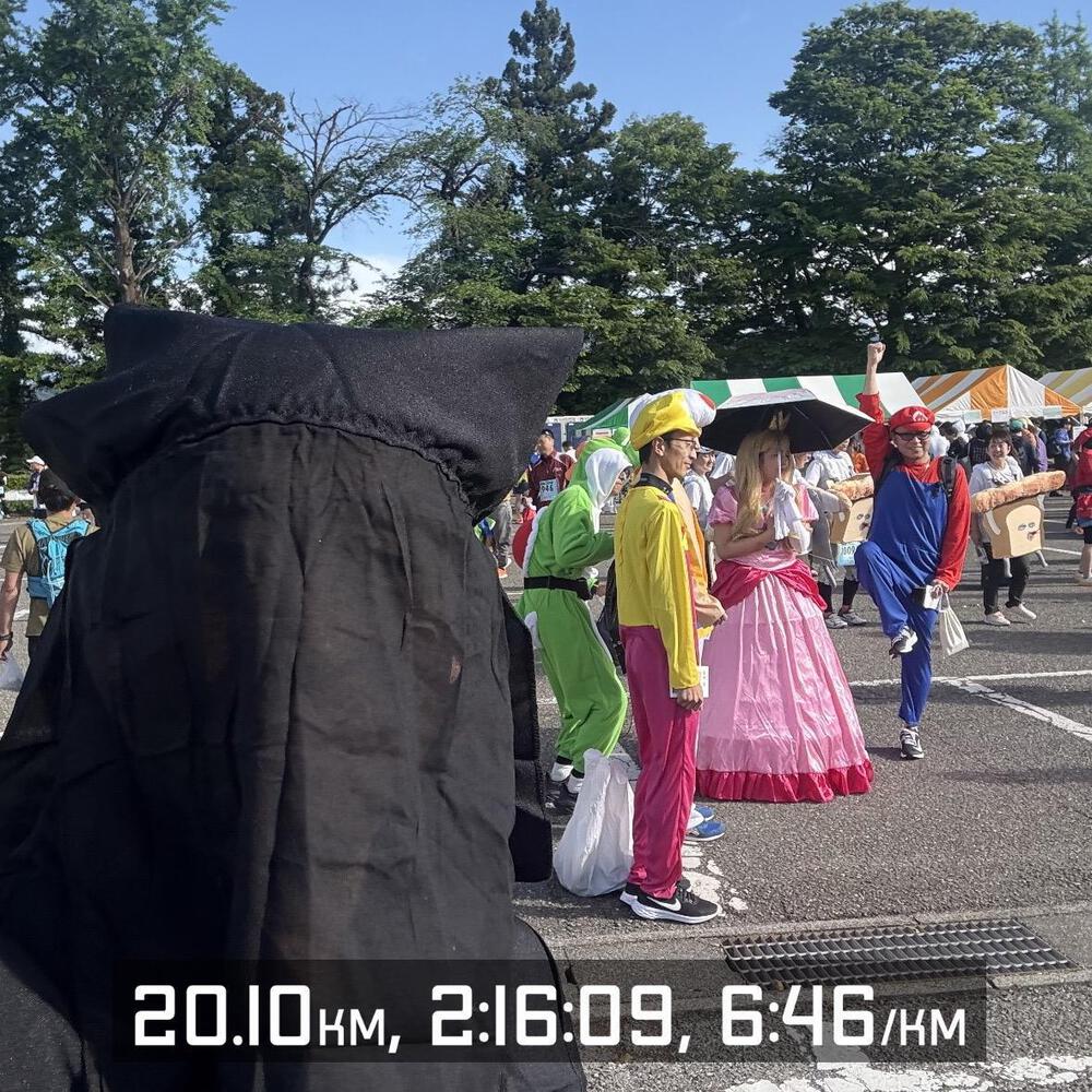 カバー画像