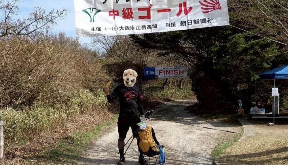 カバー画像