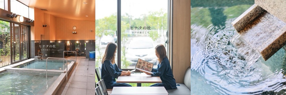カバー画像