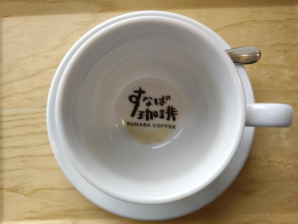 カバー画像