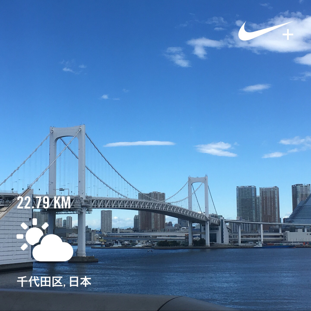 カバー画像