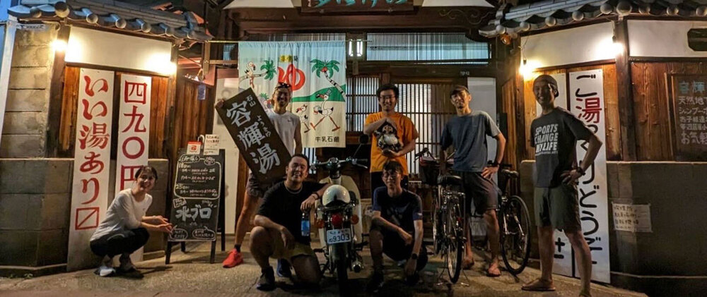 カバー画像