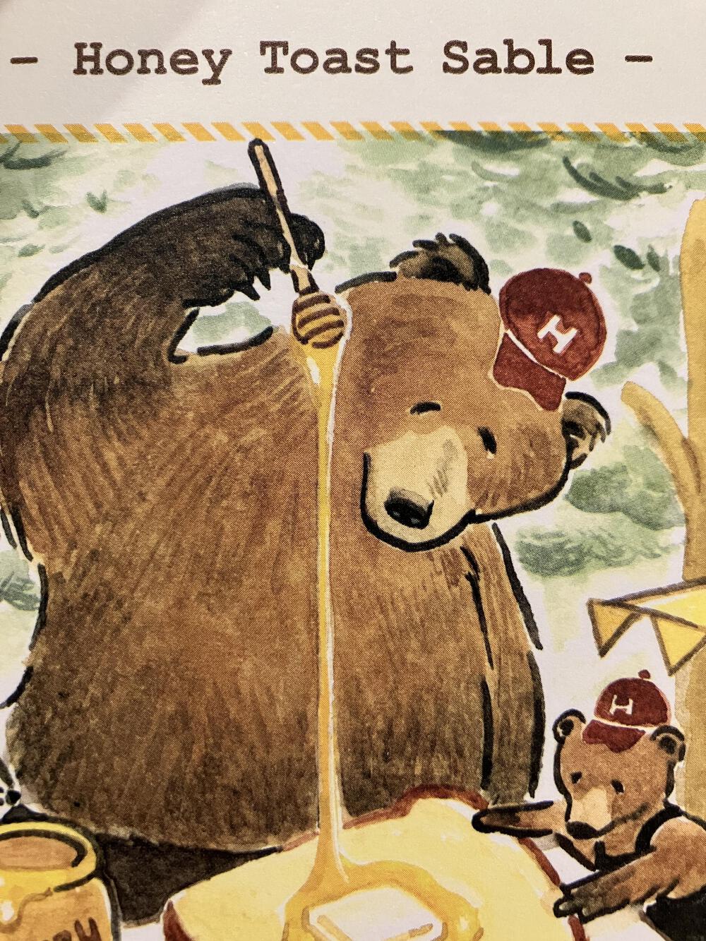 カバー画像