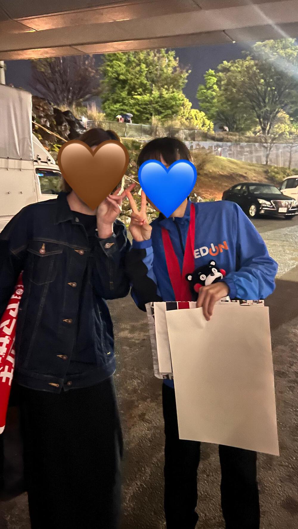 カバー画像