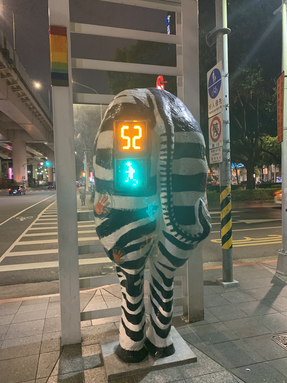 カバー画像