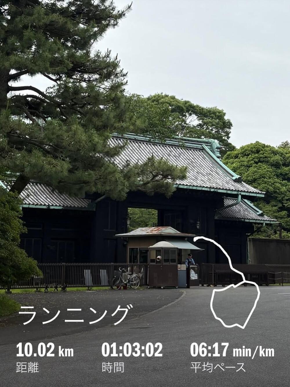 カバー画像