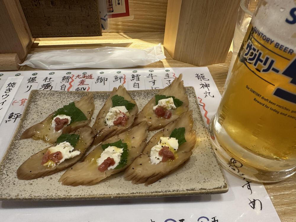 カバー画像