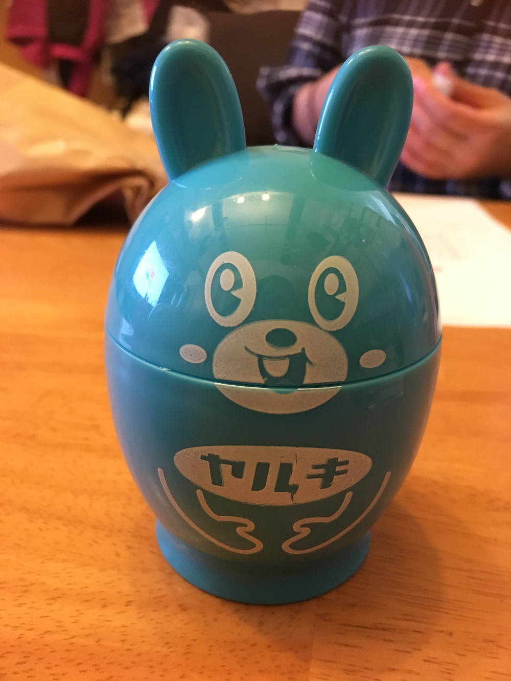 カバー画像