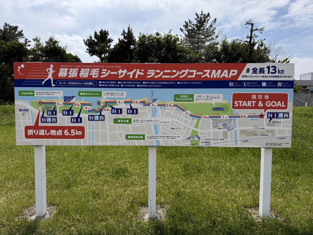 カバー画像