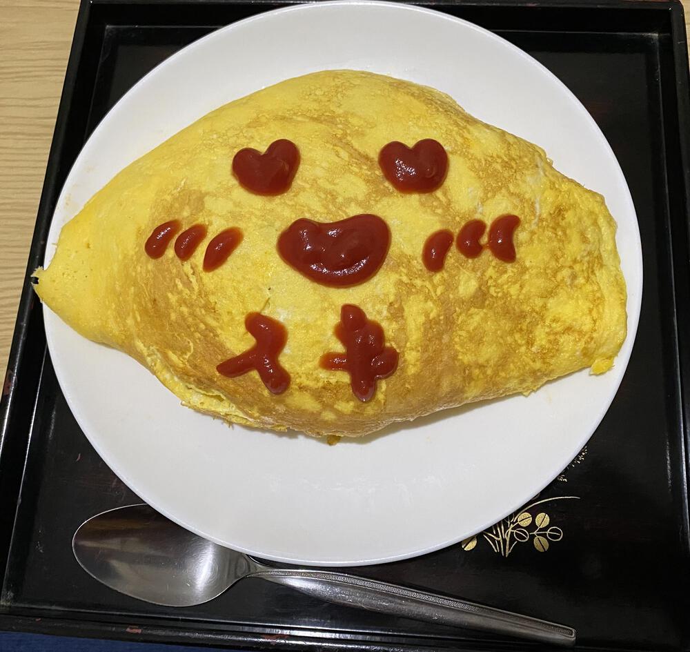 カバー画像