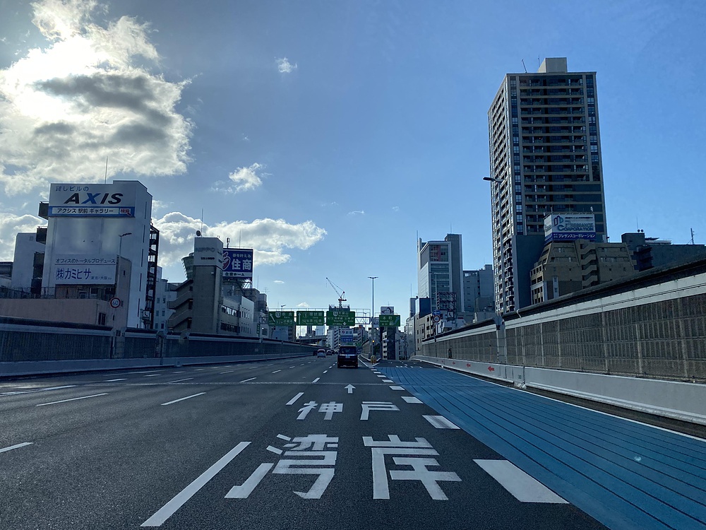 カバー画像
