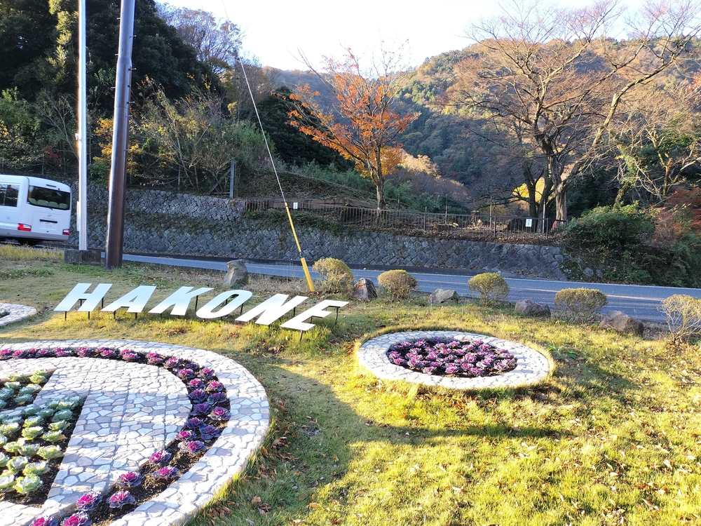 カバー画像