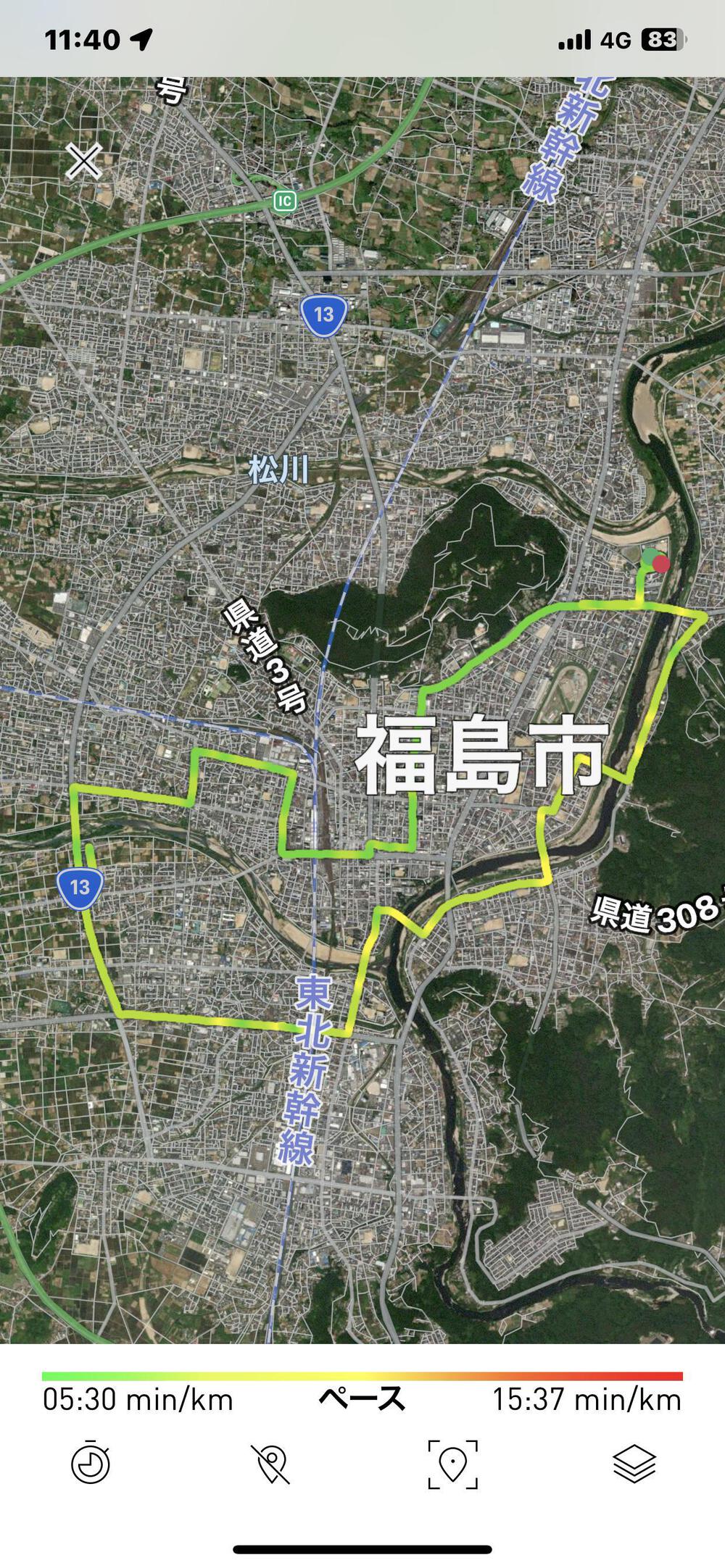 カバー画像