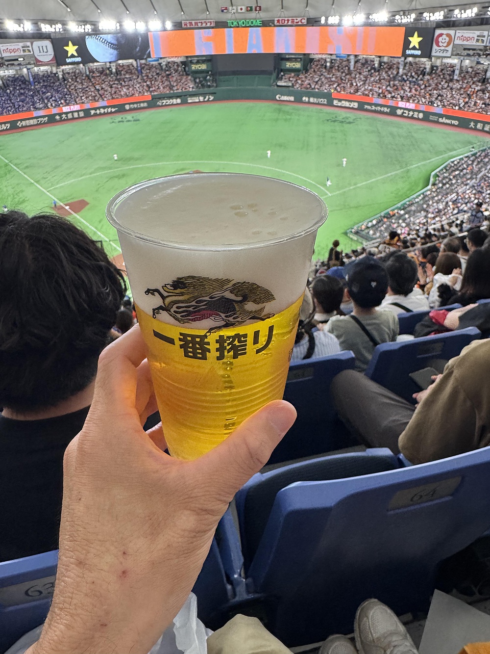 カバー画像