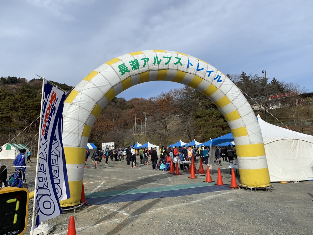 カバー画像
