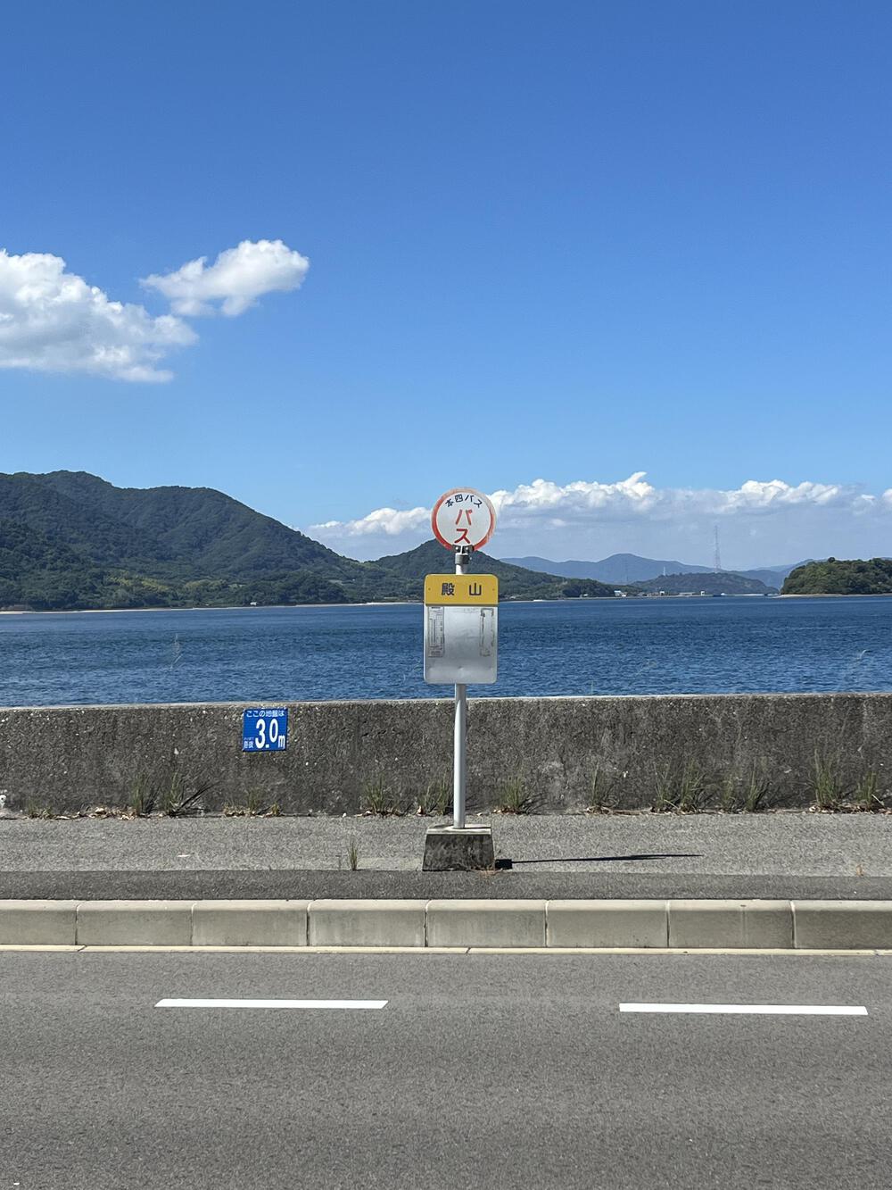 カバー画像
