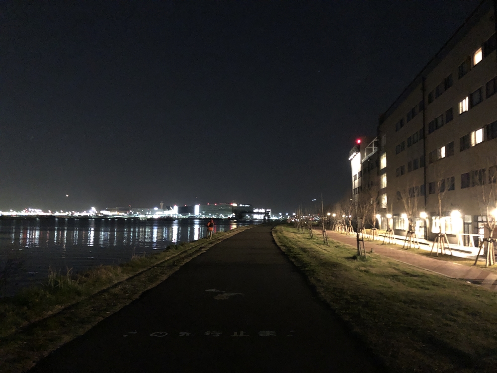 カバー画像