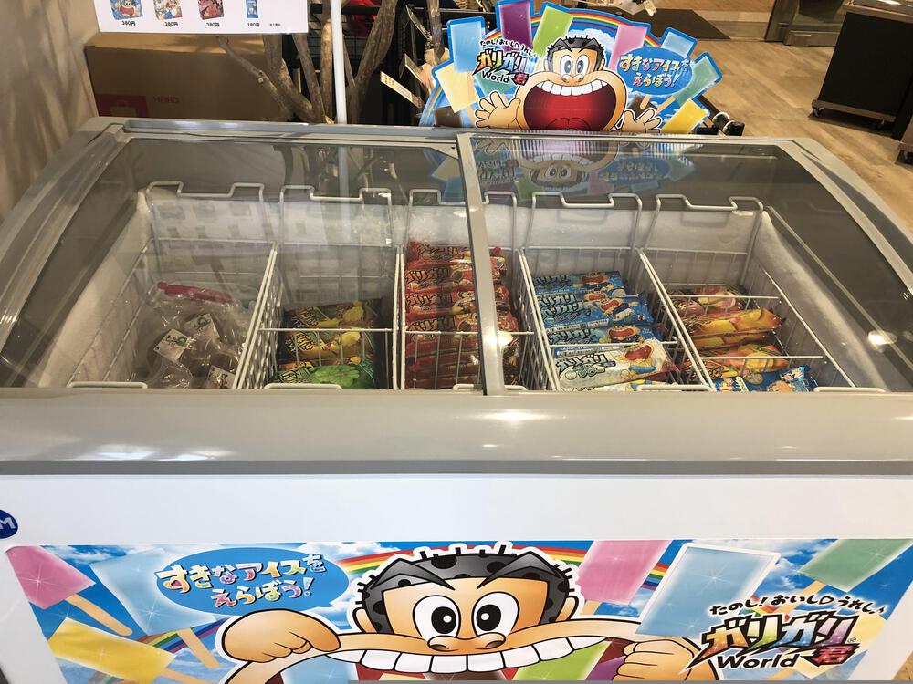 カバー画像