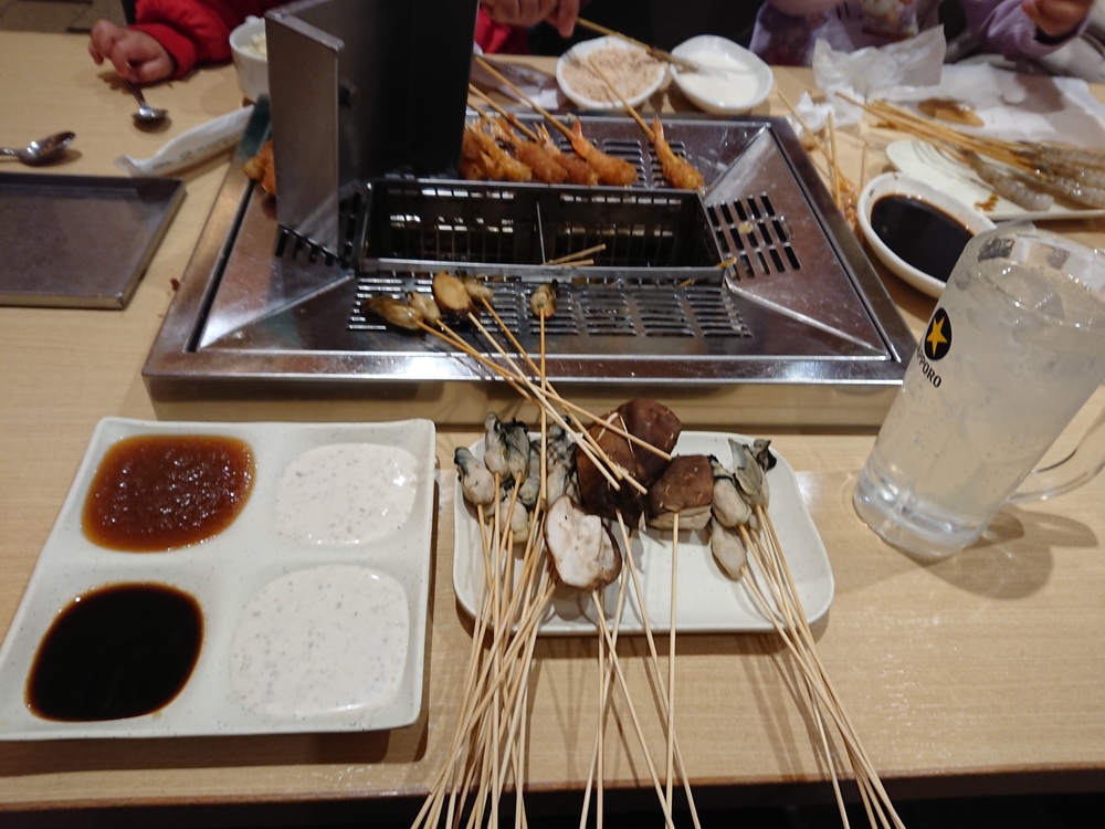 カバー画像
