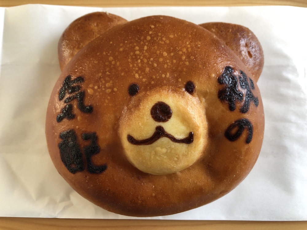 カバー画像