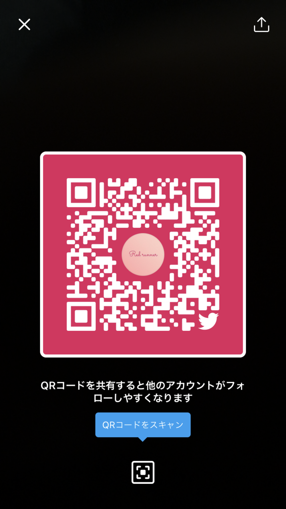 カバー画像