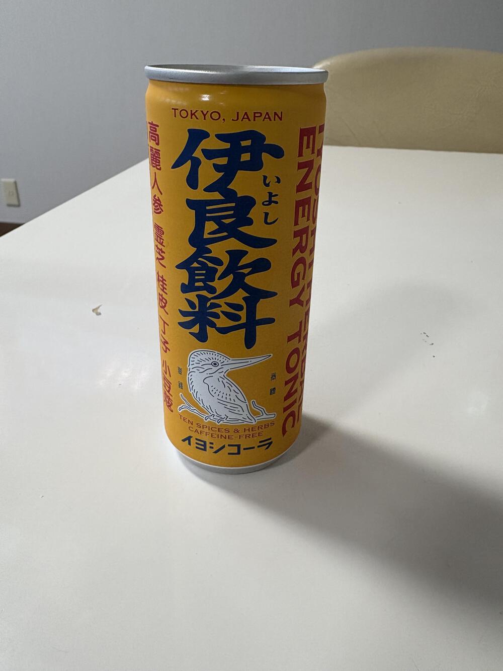 カバー画像