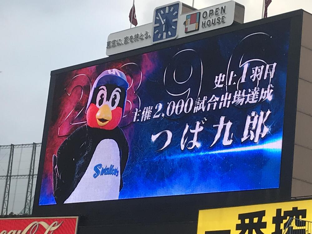 カバー画像