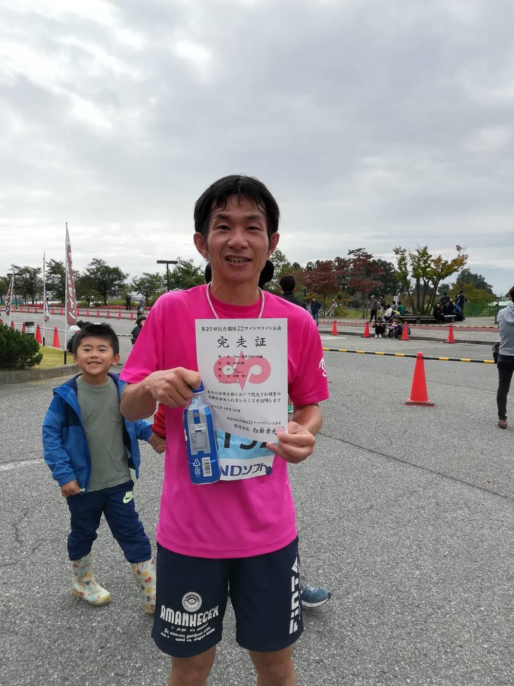 プロフィール画像