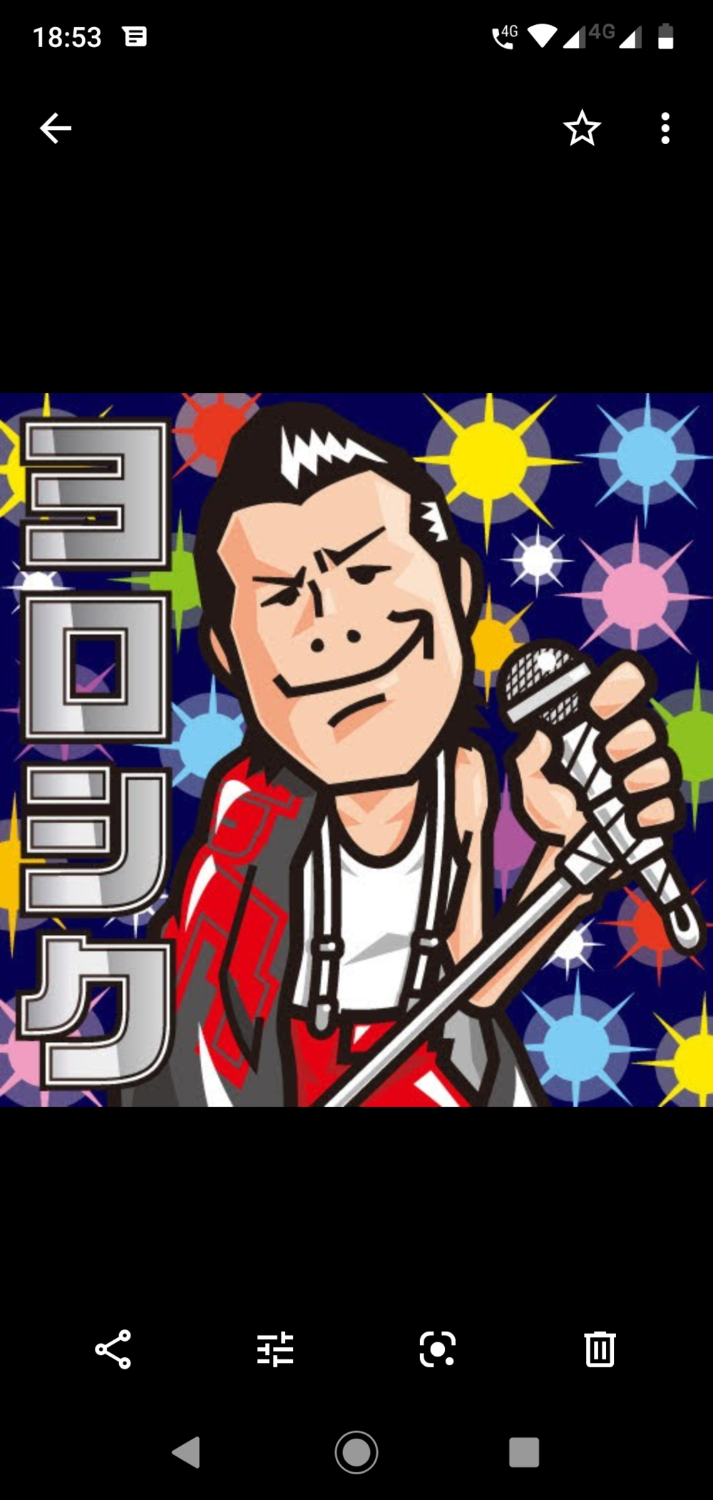 プロフィール画像