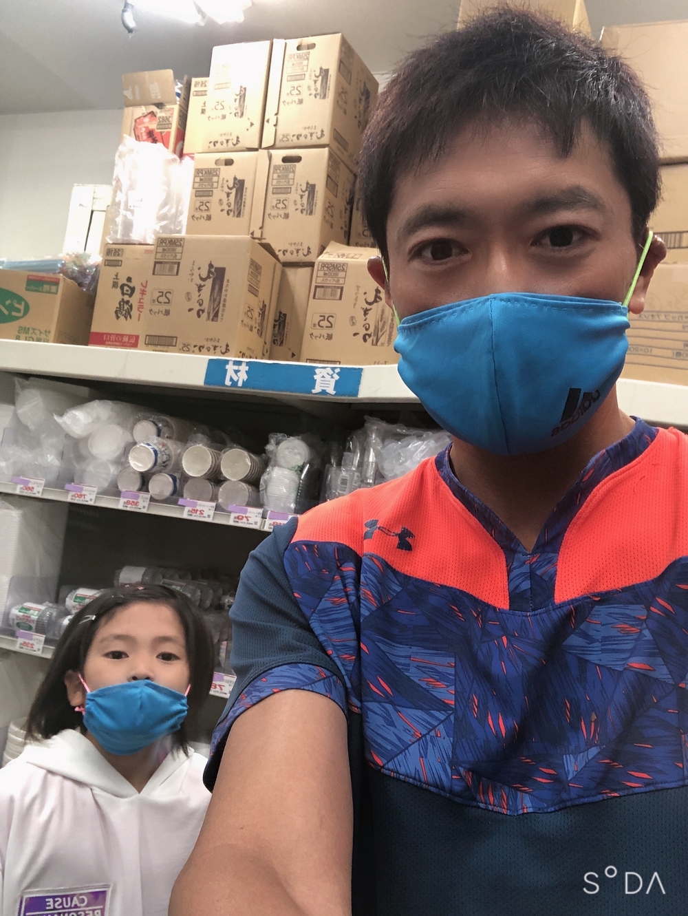 プロフィール画像