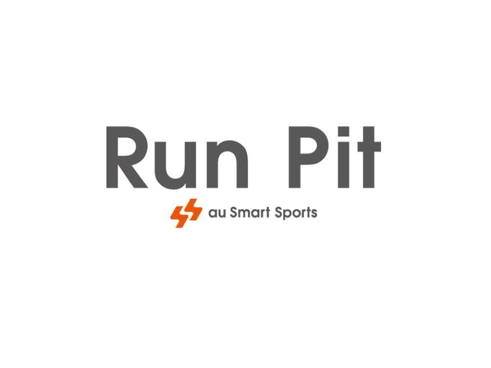 Run Pit by au Smart Sports