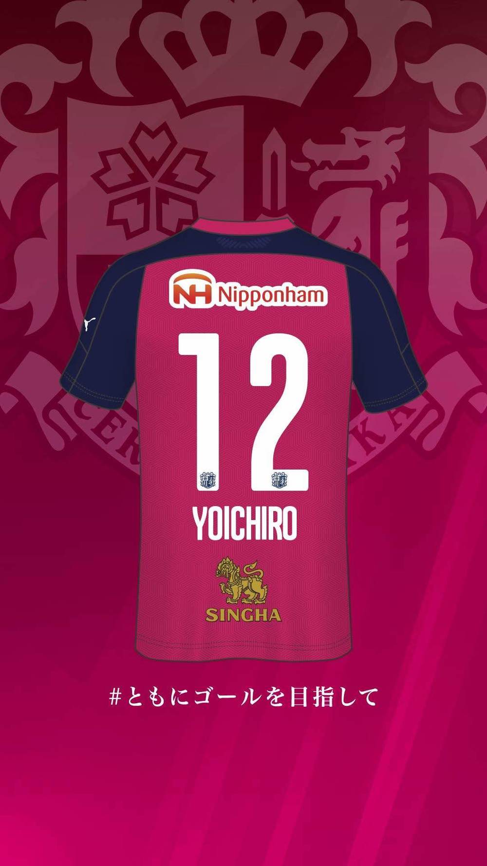 プロフィール画像