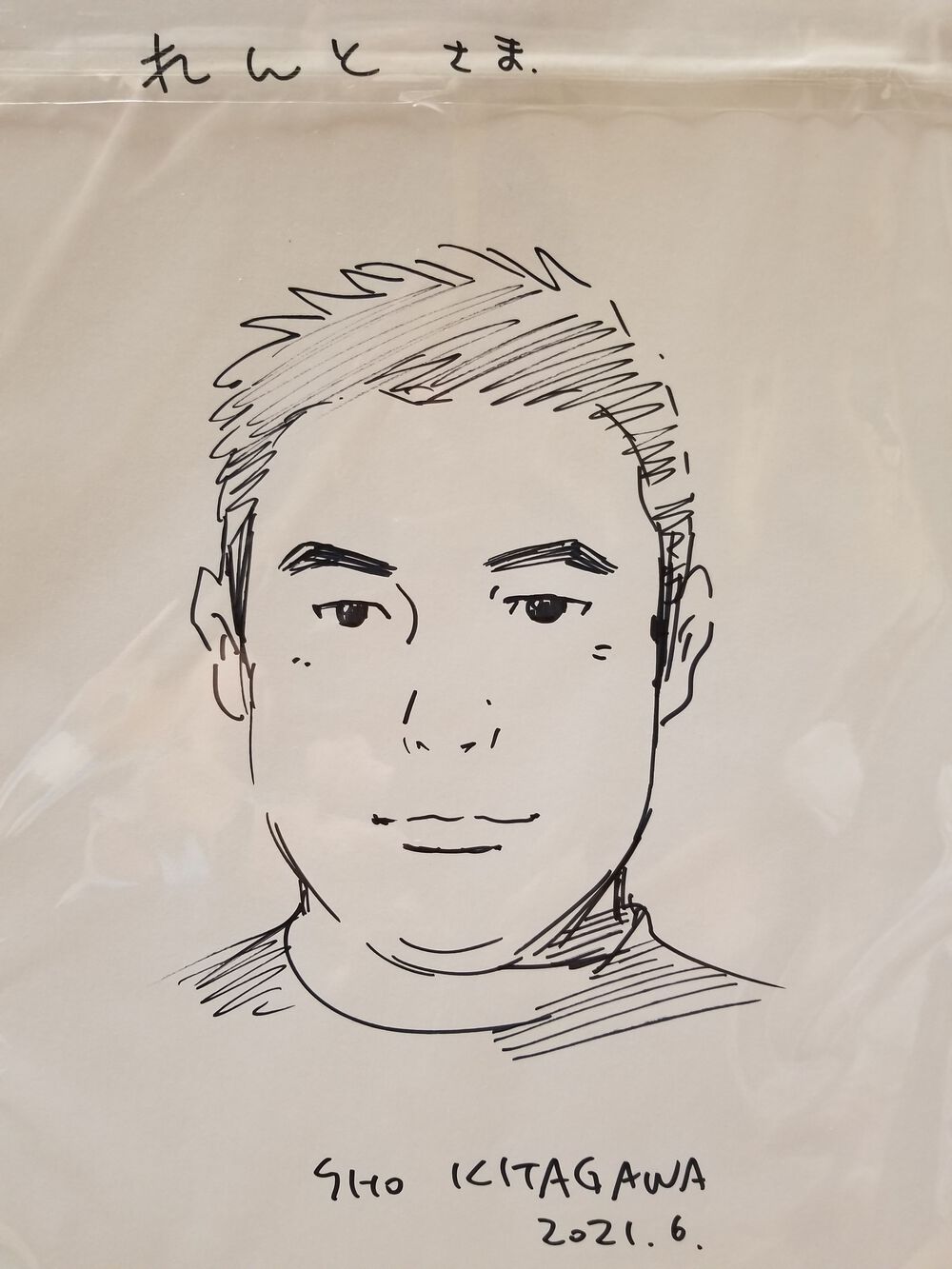 プロフィール画像