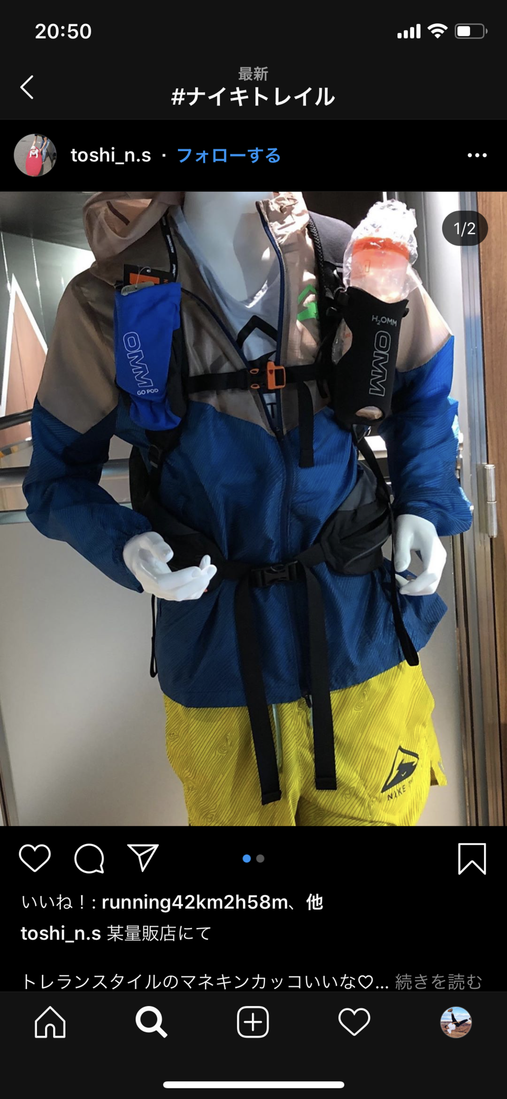 プロフィール画像