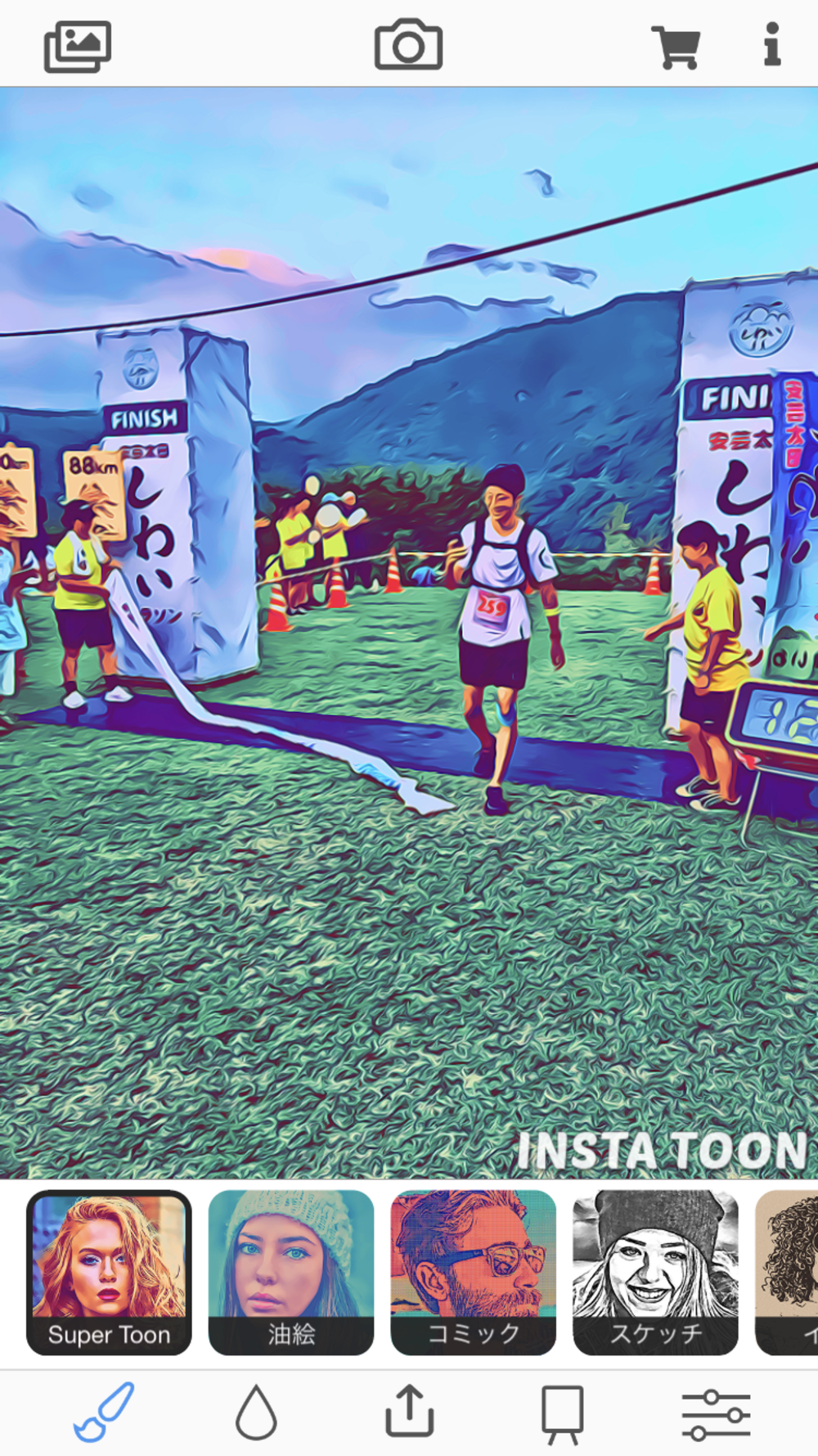 プロフィール画像