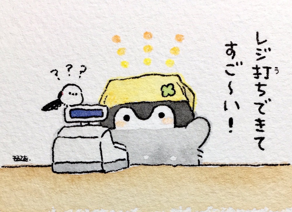 プロフィール画像