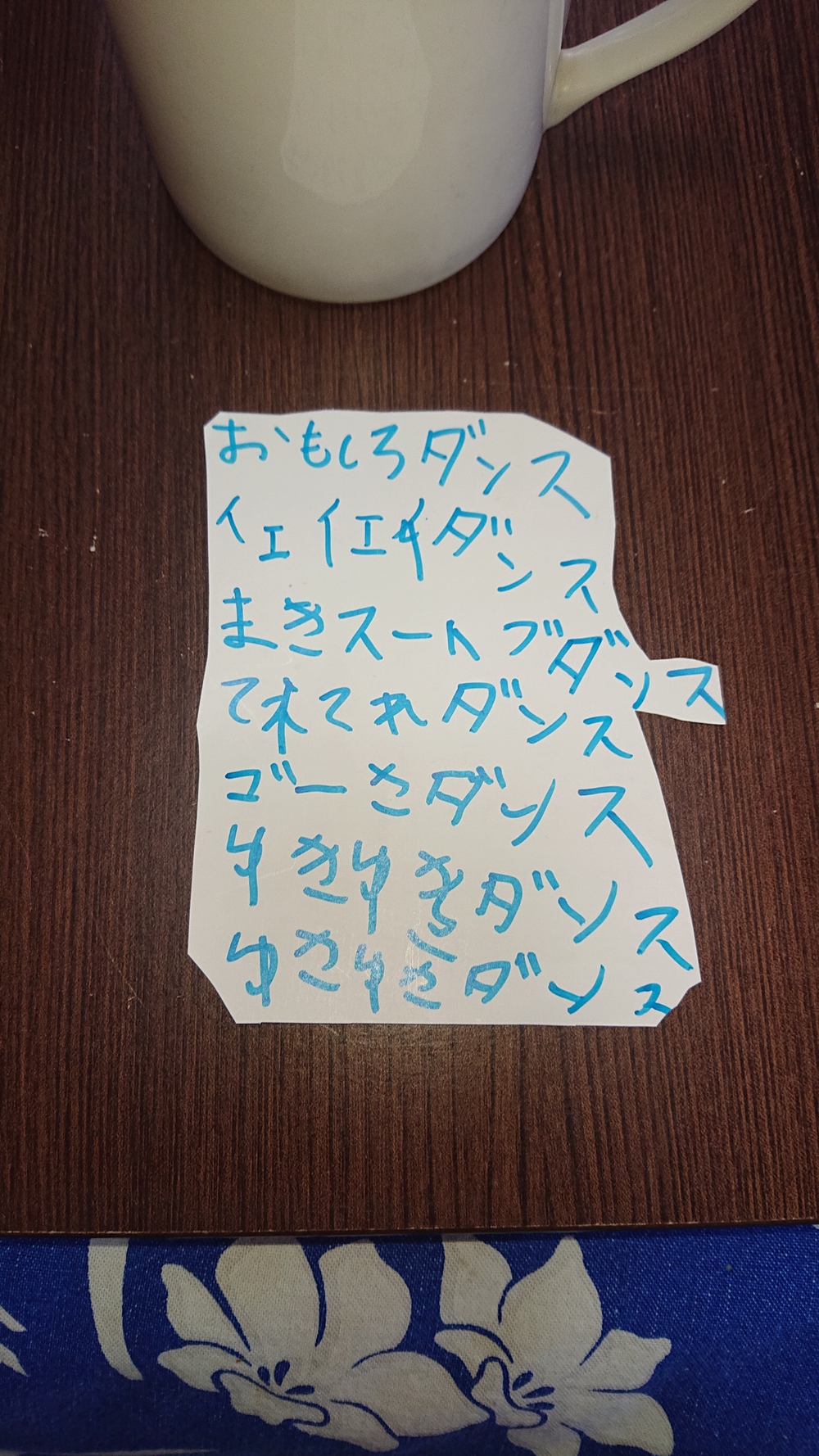 プロフィール画像