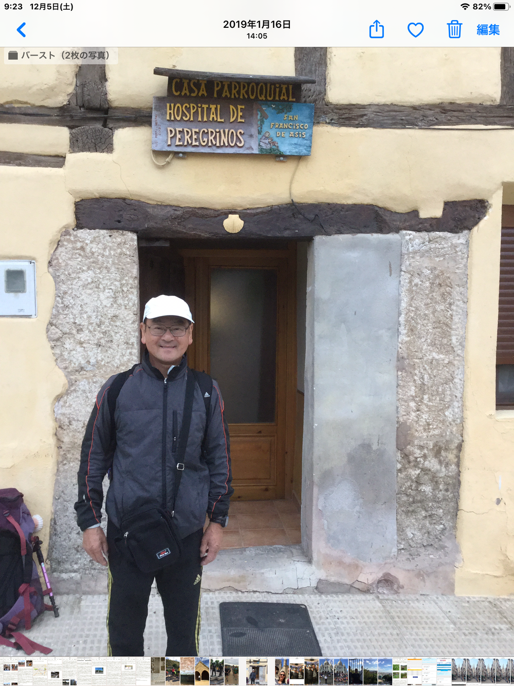 プロフィール画像