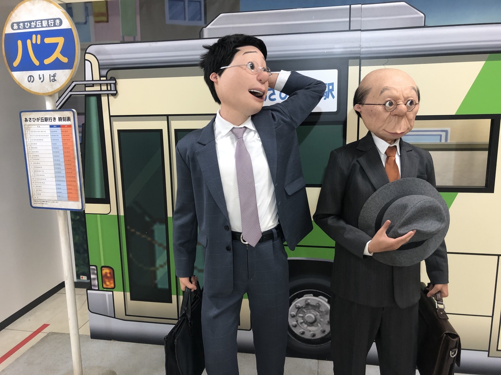 プロフィール画像