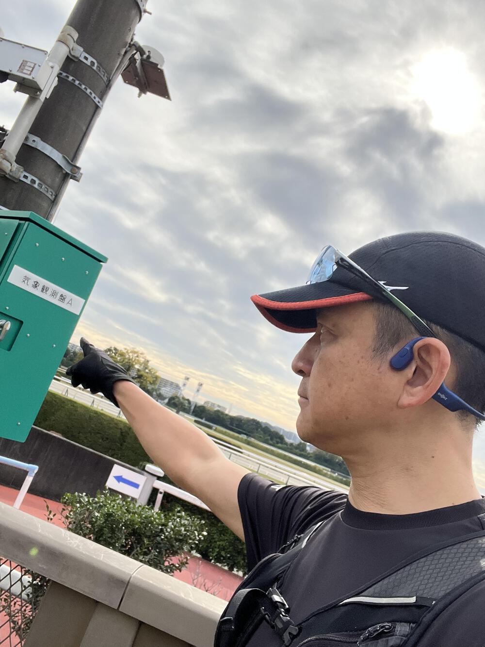 気温観測隊の隊長